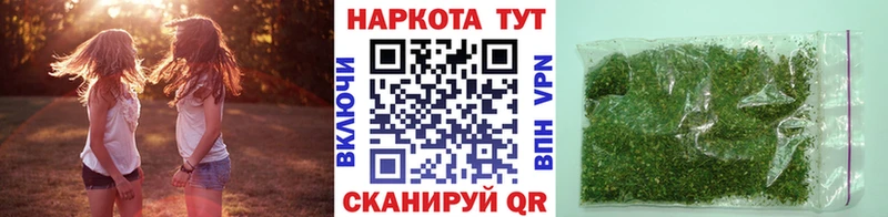 Купить Шуя АМФ Кокаин МЕФ МДМА СК МАРИХУАНА