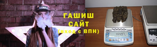 мефедрон мука Богданович