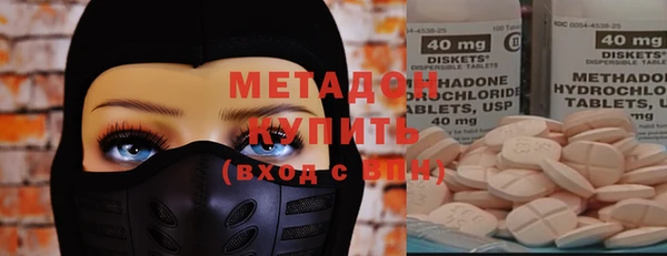 мефедрон мука Богданович