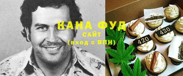 MDMA Богородицк