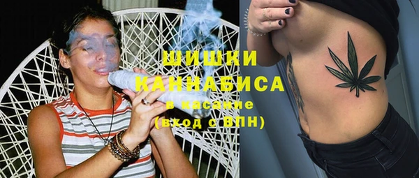 мефедрон мука Богданович