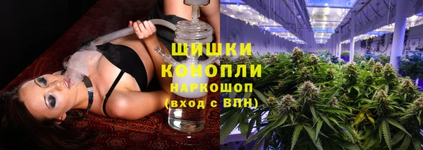 мефедрон мука Богданович