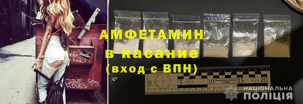 кокаин Богородск